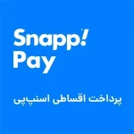 یادگار - اسنپ پی