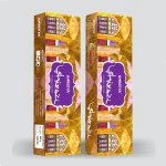 عود شیرازی-بهارنارنج برند Amreeya
