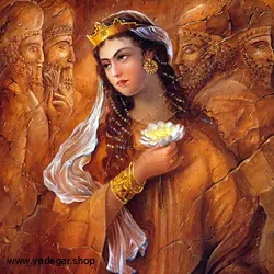 جشن اسفندگان، سنت ایرانیان 3 جشن اسفندگان، سنت ایرانیان / هدیه یادگار