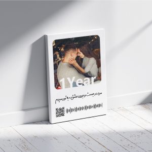 تابلو موزیکال با عکس و آهنگ عاشقانه / هدیه یادگار