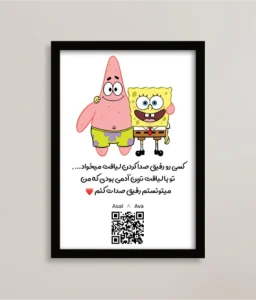 تابلو سفارشی فانتزی باب اسفنجی و پاتریک – نماد رفاقت بینقص / هدیه یادگار