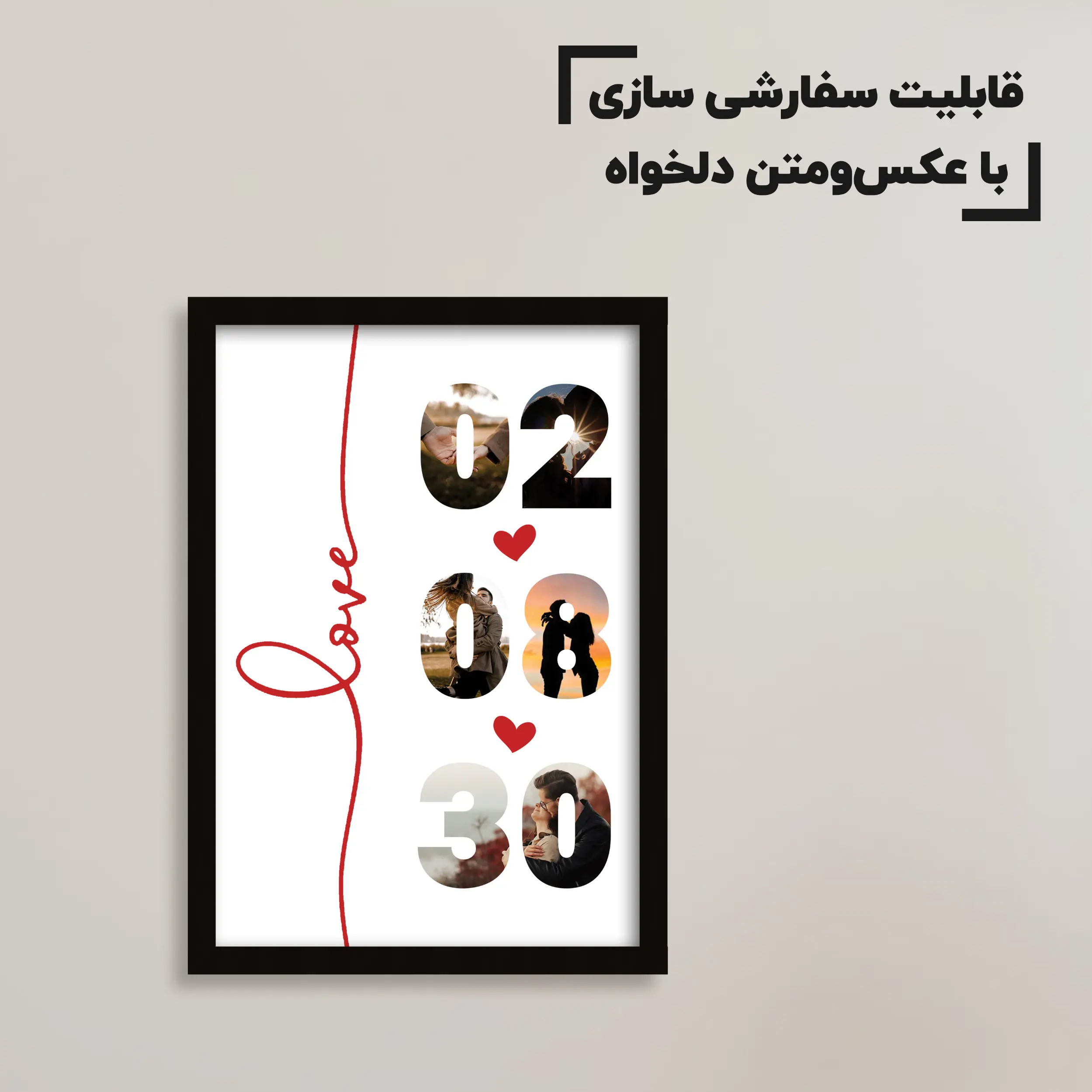 روز جهانی خانواده؛ فرصتی برای قدردانی و خرید هدیهای خاص برای عزیزان 11 روز جهانی خانواده؛ فرصتی برای قدردانی و خرید هدیهای خاص برای عزیزان / هدیه یادگار