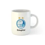 ماگ طرح استقلال Esteghlal / هدیه یادگار