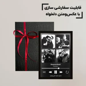 تابلو سفارشی عکس دلخواه شما / هدیه یادگار