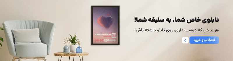 صفحه اصلی یادگار 5 ezgif.com video to gif converter
