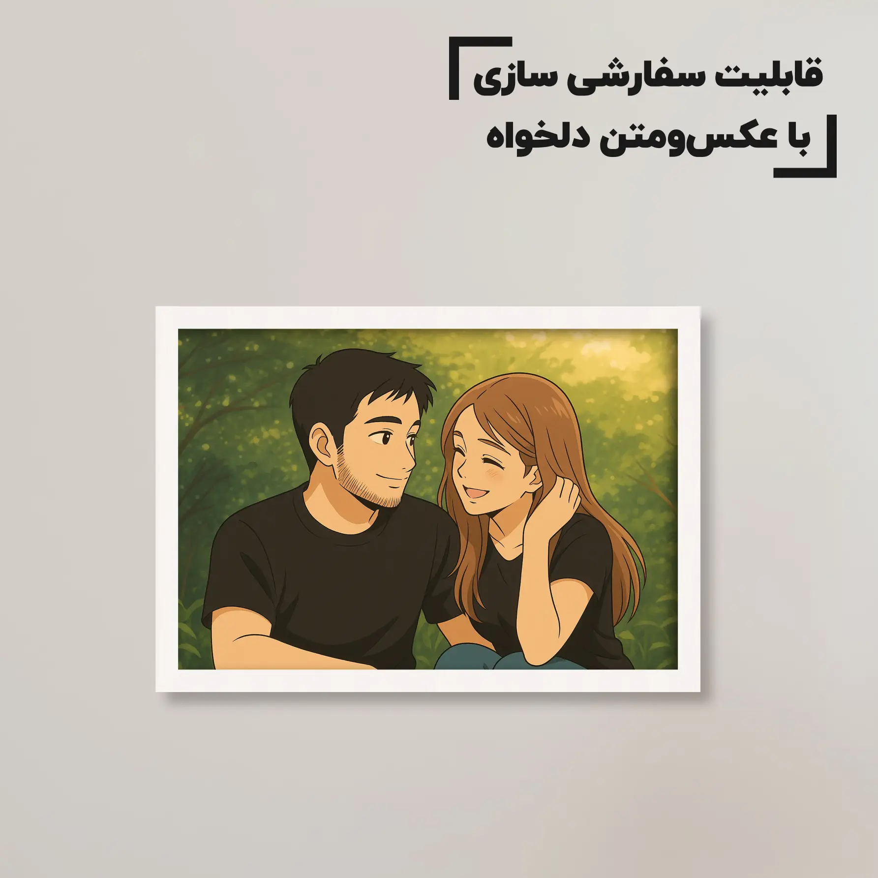 تابلو استودیو جیبلی سفارشی / هدیه یادگار