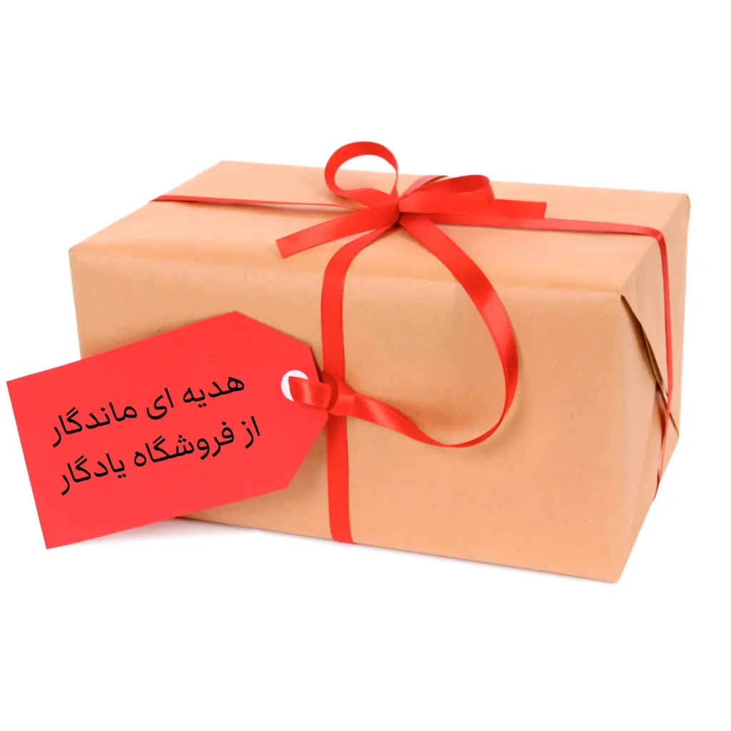 خرید بهترین هدیه برای کادو دادن به همسر در سال ۱۴٠۴