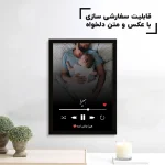 تابلو سفارشی عکس نوزاد و والدین قاب مشکی / هدیه یادگار
