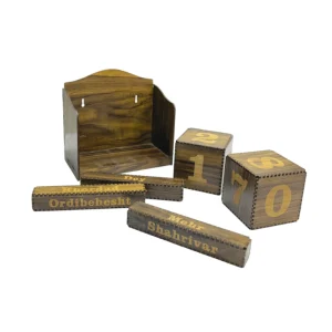 تقویم چوبی مبله مدل رومیزی